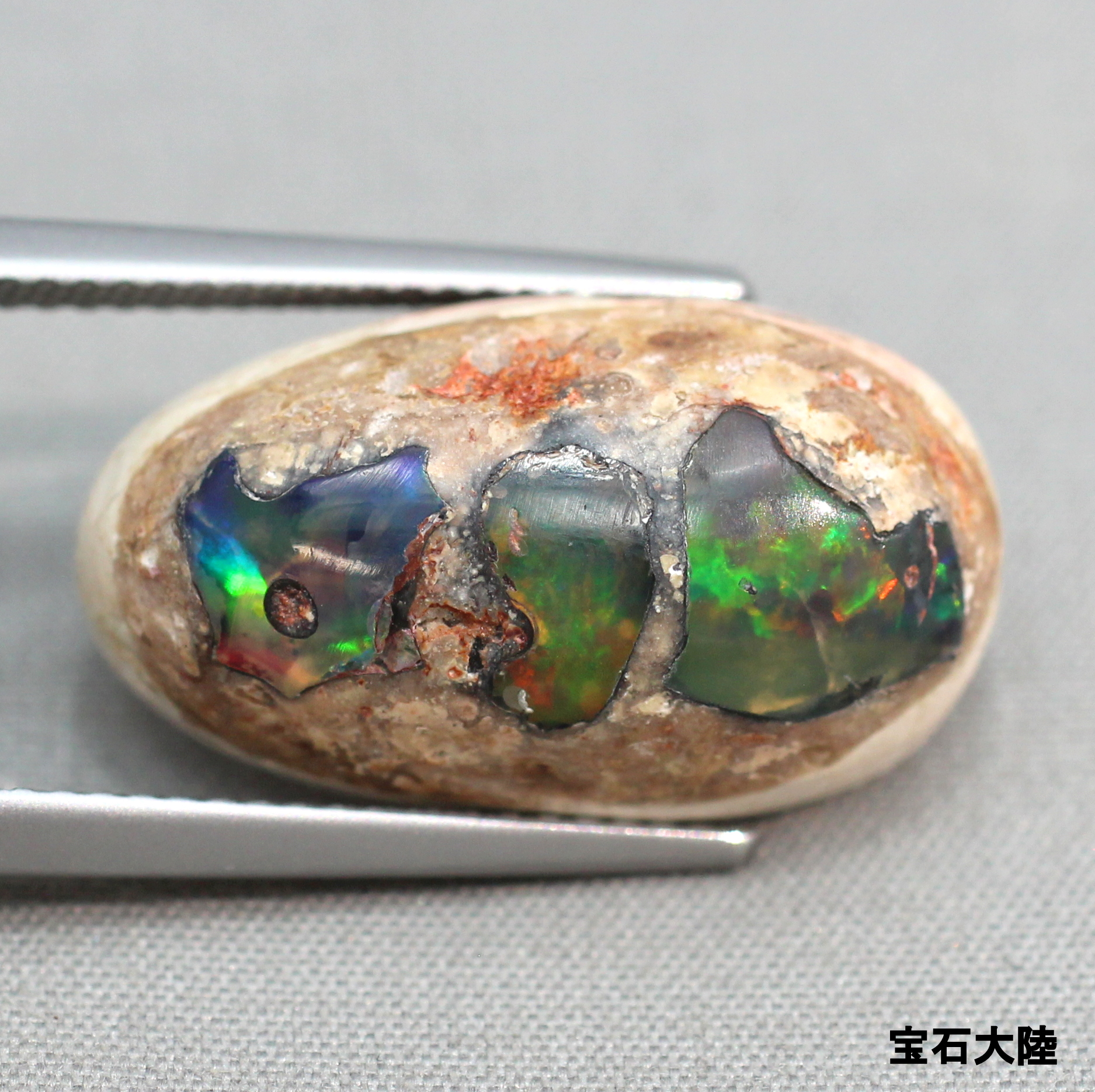 模造カンテラオパール(・_・;) – 宝石大陸ブログ